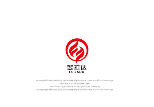 宇易品牌设计为产品LOGO设计提交稿件|案例|方案